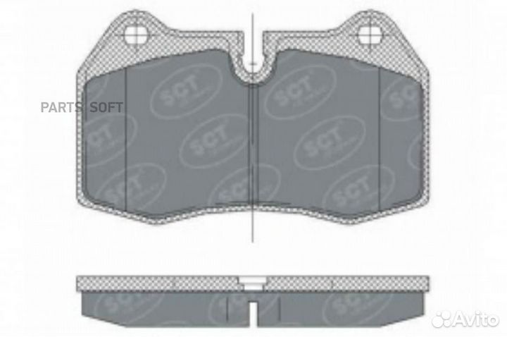 SCT germany SP272 колод. торм.задн. BMW 7 (E38) 94