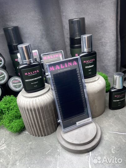 Материалы для наращивания ресниц