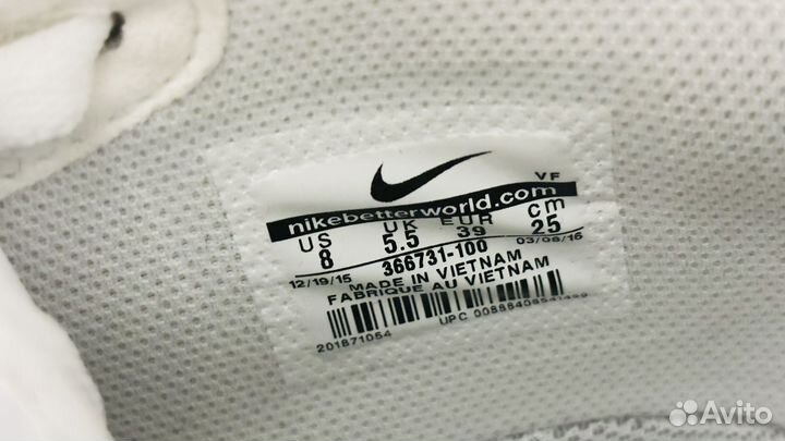 Nike Air Force 1 White (оригинал)