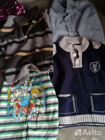 Пакетом вещи на мальчика