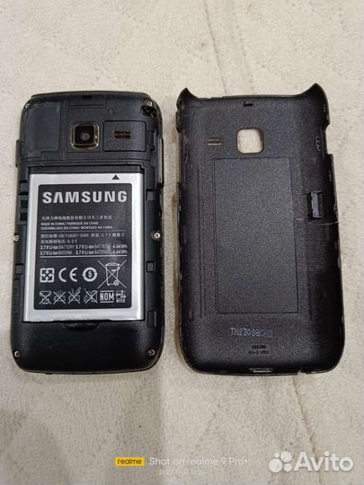 Samsung Wave Y GT-S5380