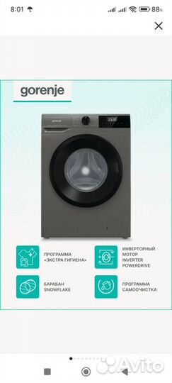 Стиральная машина Gorenje W2nhpi62scss