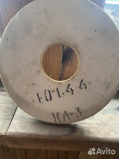 Шлифовальный круг