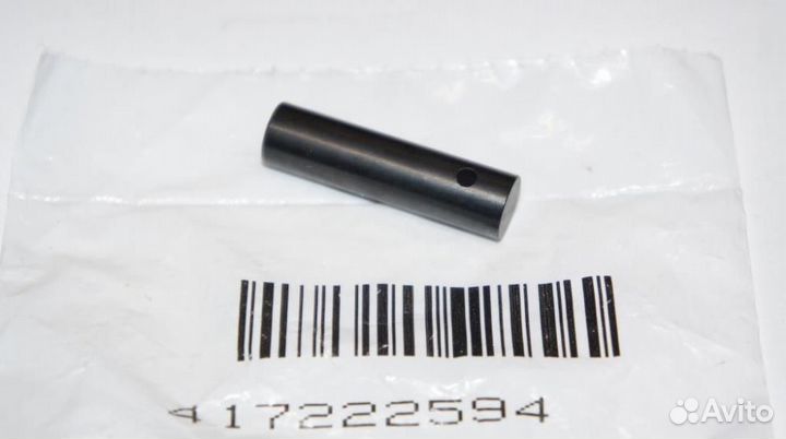 Оригинальный палец рычага вариатора BRP 417222594