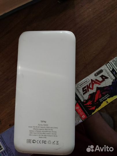 Повербанк 10000mAh