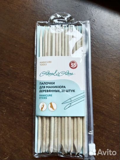 Деревянные палочки для маникюра