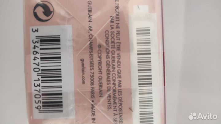 Guerlain Mon Bloom of Rose