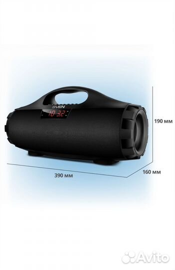 Bluetooth колонка sven