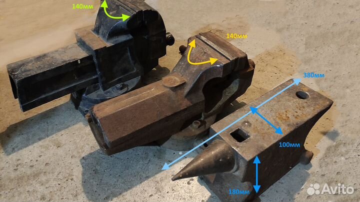 Тиски, наковальня, доставка