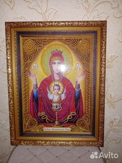 Икона Неупиваемая Чаша