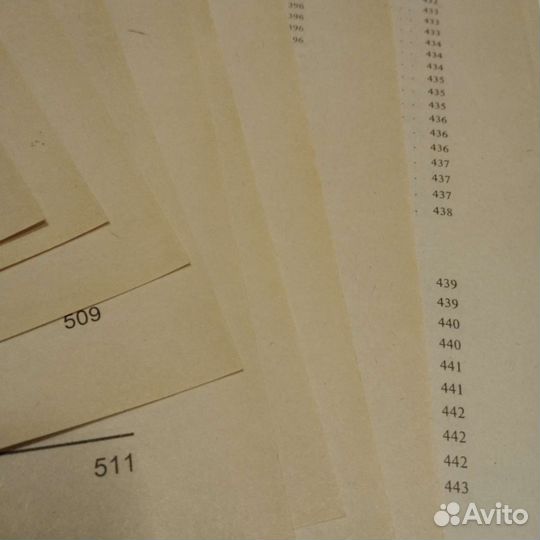 Традиционная русская кухня