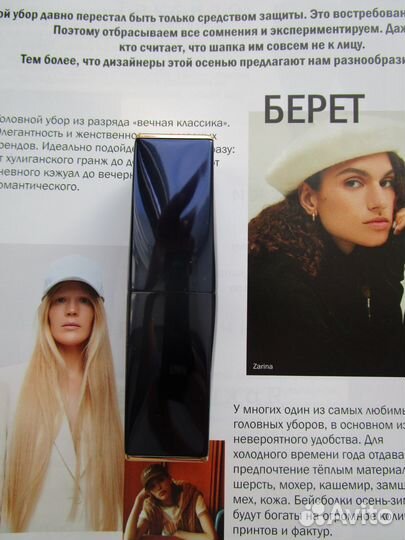 Губная помада Estee Lauder Pure Color Envy 420