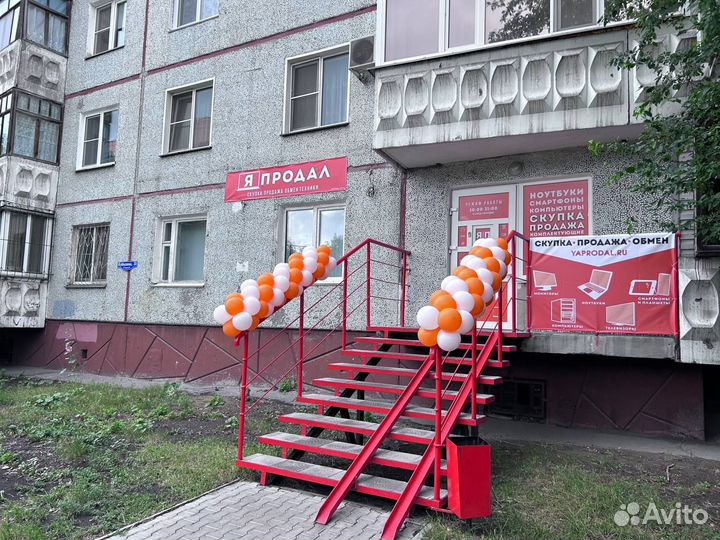 Скупка и продажа ноутбуков и компьютеров