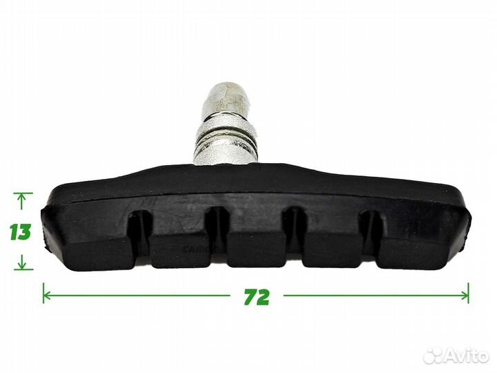 Колодки тормозные велосипедные (3122635-61)