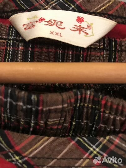 2 домашних костюма(пижамы) пакетом 54 размер