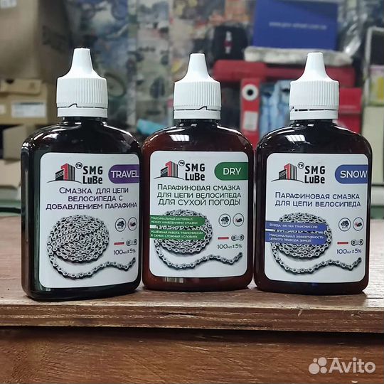 Парафиновая смазка для цепи велосипеда