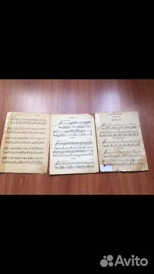 Ноты для баяна и аккордеона