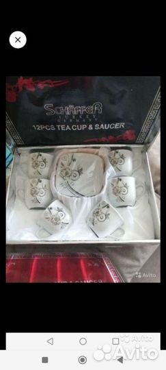 Чайно-кофейный сервиз, новый