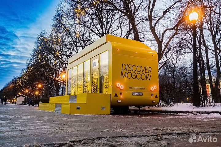 Павильон магазин