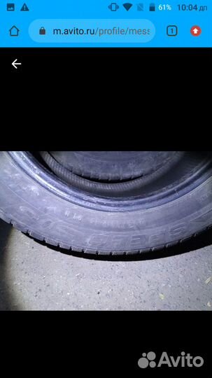 Gislaved Speed 506 205/60 R15 91H