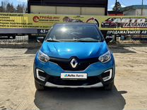 Renault Kaptur 1.6 CVT, 2017, 77 000 км, с пробегом, цена 1 460 000 руб.