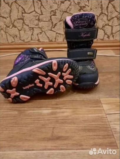 Детская обувь