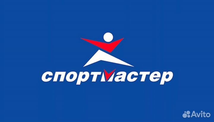 Бонусы спортмастер