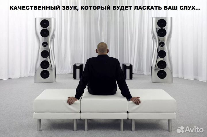 Колонка блютуз JBL Eltronic Eden портативные новые