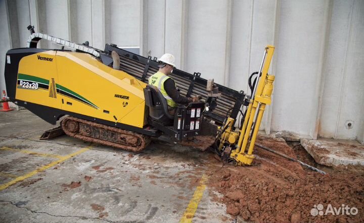 Горизонтально направленное бурение