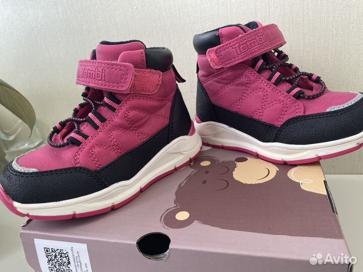 Ботинки демисезонные для девочки