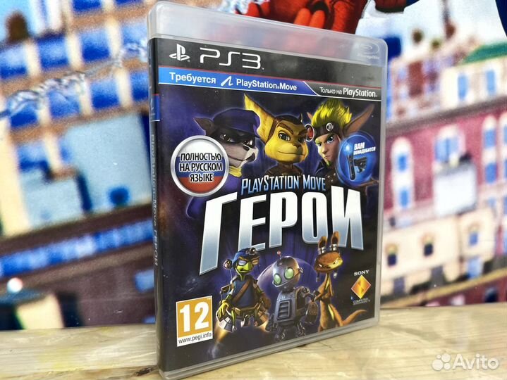 Игры PlayStation Move Герои PS3 диск