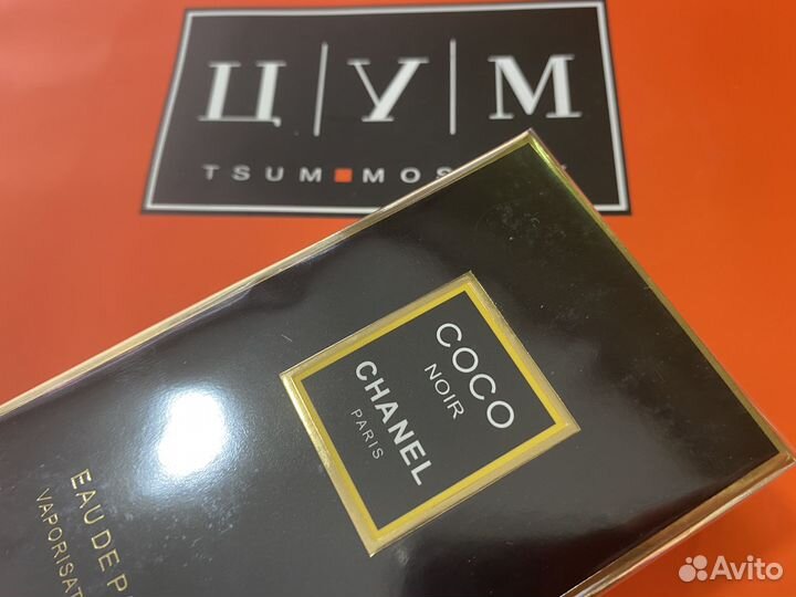 Chanel Coco Noir Духи Новые Женские Запечатанные