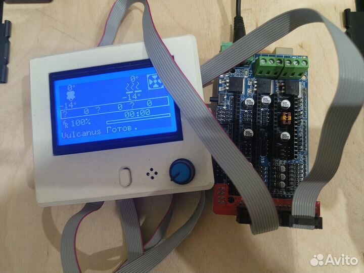 Arduino mega 2560