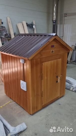 Коптильня 818