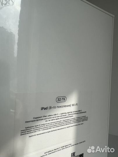 iPad 10.2 8гo поколения 32gb wifi space gray