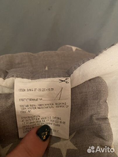 Конверт-одеяло на выписку с шапочкой