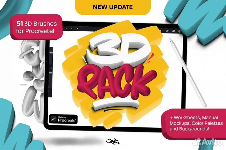 3D Кисти для Procreate от snooze ONE (Berlin)