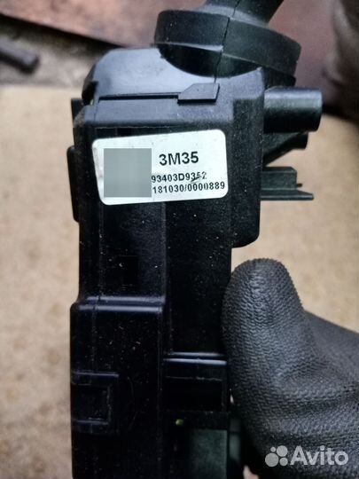 Переключатель подрулевой на Киа Спортадж 17г