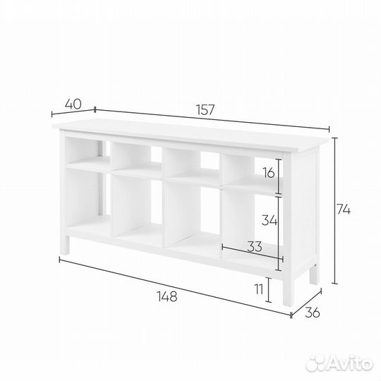 Консоль IKEA Hemnes оригинал массив дерева