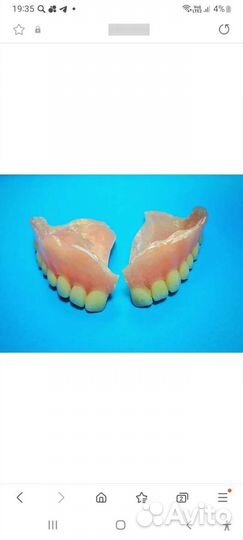 Ремонт съемных зубных протезов