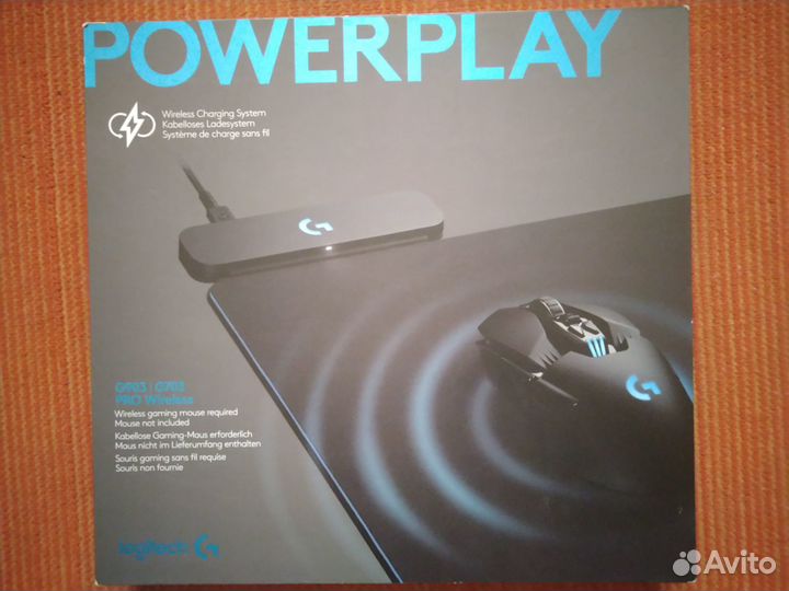 Logitech Powerplay