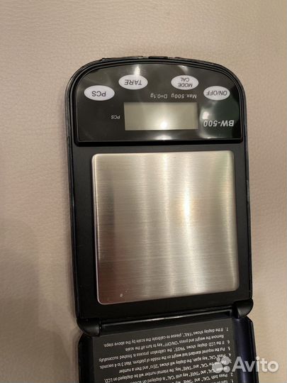 Карманные электронные весы