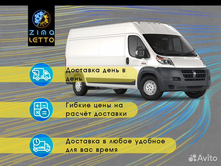 Кондиционерroyal Clima RCI-VXI28HN