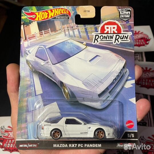 Hot Wheels Premium Mazda RX7 FC Pandem