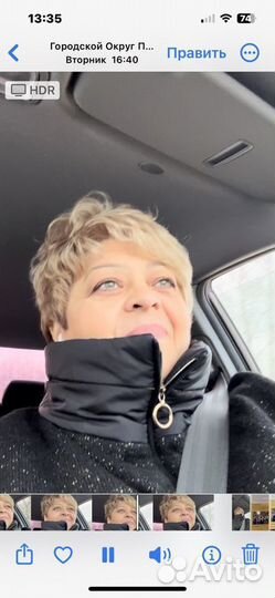 Администратор, диспетчер, оператор пк
