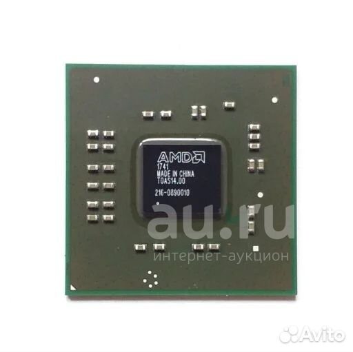 Видеочип BGA AMD ATi Radeon 216-0890010 520