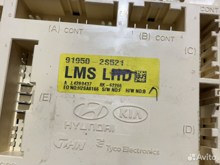 Блок предохранителей салона Hyundai IX35