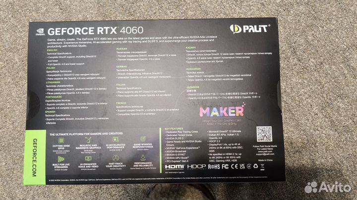 Видеокарта Palit Nvidia GeForce RTX 4060 dual 8GB