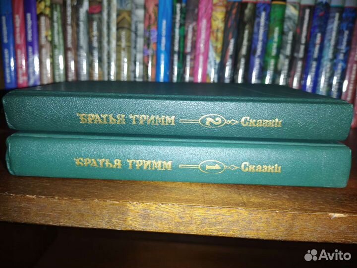 Сказки братьев гримм