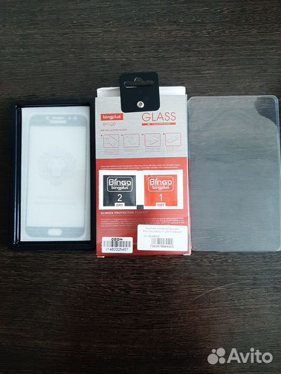 Защитное стекло Samsung Gelaxy J7(2017)